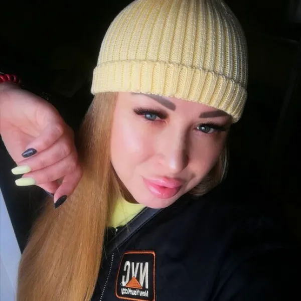 Марина